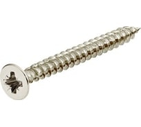 Шуруп Hafele HOSPA потайной, никелированный, 2,5x16 мм 015.35.253