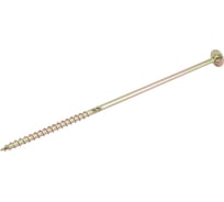 Шурупы BOHRER самонарезающие, для дерева, потайные, 8x280 5 шт., желтый цинк DSH-8/280-50/100