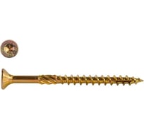 Самонарезающие шурупы для дерева BOHRER потайной, 6x120, желтый цинк, 100 шт. DSH-6/120-100