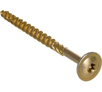 Самонарезающий шуруп с прессшайбой для дерева BOHRER 8x240, желтый цинк DSH-8/240-50