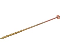 Самонарезающий шуруп с прессшайбой для дерева BOHRER 8x300, желтый цинк DSH-8/300-5