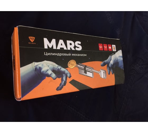 Цилиндр Rav Bariach серии Mars, ключ-вертушка, 95 мм (55x40) NE000252430
