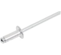 Вытяжные заклепки On алюминиевые, 4x10 мм, 50 шт. 18-03-410