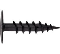 Кровельный винтовой дюбель КРЕП-КОМП 28х110 400 шт. 13-1050