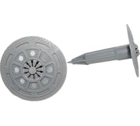 Тарельчатый дюбель гриб LIXIE 50 шт. JBD60-50-90K