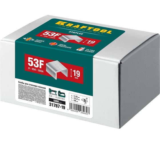 Скобы для степлера KRAFTOOL тип 20GA (53F/D/056) 19мм, 5000 шт, 31787-19