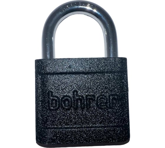 Навесной замок BOHRER ВСЧ-40 дужка сталь, 3 ключа 71041401 1