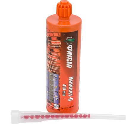 Фиксар Инжект В 410 инжекционная масса 410мл. (артикул обмену и возврату не подлежит) 611102410