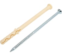 Дюбель-гвоздь с цилиндрической манжетой Фиксар ДГ-Б 8/120, пластиковый контейнер 40 шт. 121108120/40