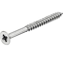 Шуруп для ДСП Hafele HOSPA, крестовый шлиц PZ, частичная резьба 015.41.939