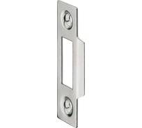 Запорная планка Hafele никель, 55x15x19 мм 232.37.990
