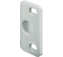 Ограничитель хода Hafele пластик, белый 243.15.790