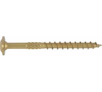 Саморез Wurth AW50 A2L 10x280 упак. 50 шт. Wurth 0165310280 0165310280008 50