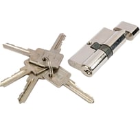 Цилиндр с вертушкой СК хром, 65 мм 5165 RF