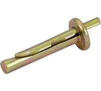 Анкер-клин Госкреп М6x40 (100 шт.) 5-0014080