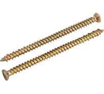 Шуруп по бетону Госкреп 7,5х112 (4 шт) 3-0010201