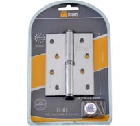 Съемные петли с колпачком MSM 100x75x2,5 мм, правая, матовый хром, 2 шт. 100mm R4IК blister SC