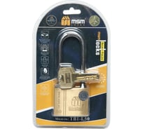 Стальной навесной замок с закаленной удлиненной дужкой и перфоключами MSM TB1-L50 Блистер