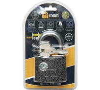 Стальной навесной замок с английскими ключами MSM TS1/60 блистер