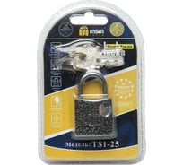Стальной навесной замок с английскими ключами MSM TS1/25 блистер