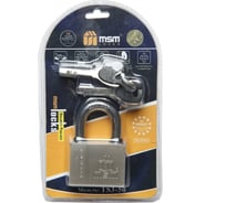 Стальной навесной замок с дисковым механизмом повышенной секретности MSM TS3/50 блистер