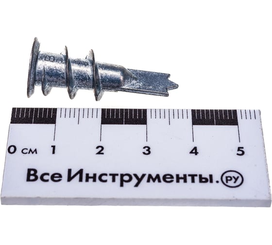 Дюбель для гипсокартона 50 шт. (33 мм; ТФ5) ЗУБР 4-301285