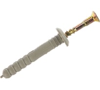 Дюбель-гвоздь полипропиленовый с грибовидным бортиком 1700 шт. (6х40 мм; ТФ0) Зубр 4-301350-06-040