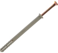 Полипропиленовый дюбель-гвоздь с потайным бортиком ЗУБР 8х100 мм, ТФ0, 650 шт. 4-301340-08-100