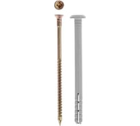 Дюбель-гвоздь полипропиленовый с цилиндрическим бортиком 70 шт. (6х80 мм; ТФ5) Зубр 4-301365-06-080