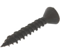 Саморезы для крепления гипсоволоконных плит 8000 шт. (3,9х25 мм; ТФ0) ЗУБР 4-300050-39-025