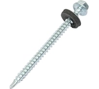 Саморезы для крепления кровельных материалов к деревянной обрешетке Зубр оцинкованные, 4,8x70 мм, 800 шт 4-300310-48-070