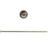 Саморезы с прессшайбой по дереву КРЕП-КОМП СТ06030 6х220 мм, желтые, 100 шт. спд6220