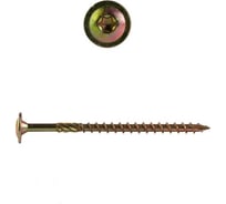 Саморезы с прессшайбой по дереву КРЕП-КОМП СТ06030 8х140 мм, желтые, 50 шт. спд8140