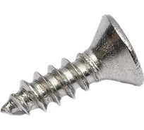 Универсальный саморез КРЕП-КОМП потайной, нерж. А2, PH, DIN 7982, 2,9х9,5, 1000 шт. спн2995