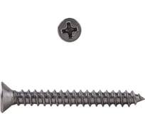 Универсальный саморез КРЕП-КОМП потайной, нерж. А2, PH, DIN 7982, 4,2х32, 500 шт. спн4232