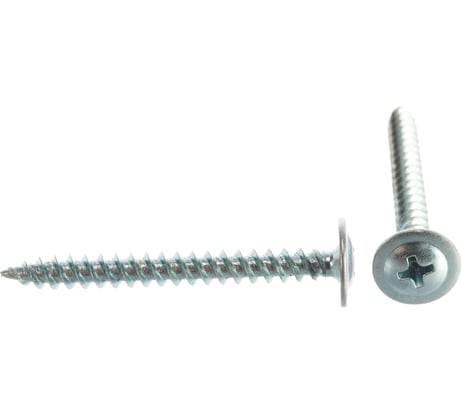 Саморезы с прессшайбой по листовому металлу 200 шт. (4,2х41 мм; PH2; ТФ1) ЗУБР 4-300191-42-041