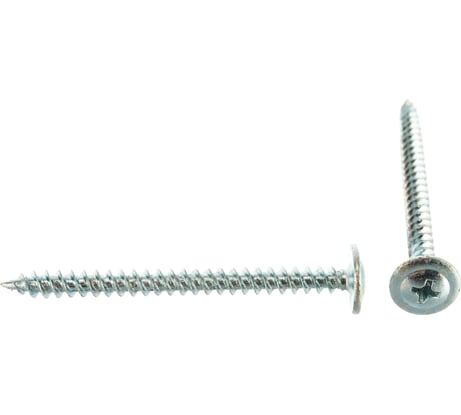 Саморезы с прессшайбой по листовому металлу 3000 шт. (4,2х51 мм; PH2; ТФ0) ЗУБР 4-300190-42-051