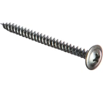 Саморезы с прессшайбой по листовому металлу 30 шт. (4,2х51 мм; PH2; ТФ7) ЗУБР 4-300197-42-051