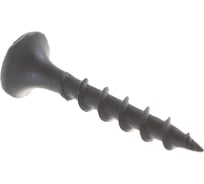 Саморезы универсальные по дереву 600 шт. (3,5х25 мм; PH2; ТФ1) Зубр 4-300031-35-025