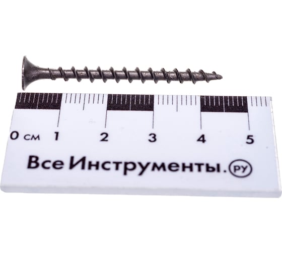 Саморезы универсальные оксидированные по дереву 1200 шт. (4,2х75 мм; PH2; ТФ0) ЗУБР 4-300030-42-075