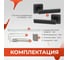 Ручка на раздельном основании VЕTTORE R06.120 MBP/BL черный матовый/черная вставка 20245 3
