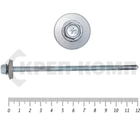 Саморез для сендвич-панелей КРЕП-КОМП 6,3/5,5х120, 50 шт. сспк120мф