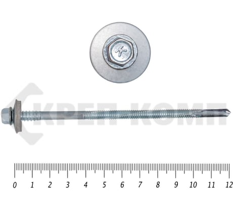 Саморез для сендвич-панелей КРЕП-КОМП 6,3/5,5х120, 50 шт. сспк120мф
