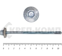 Саморез для сендвич-панелей КРЕП-КОМП 6,3/5,5х105, 50 шт. сспк105мф