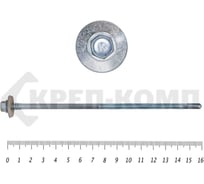Саморез для сендвич-панелей КРЕП-КОМП 6,3/5,5х160, 50 шт. сспк160мф