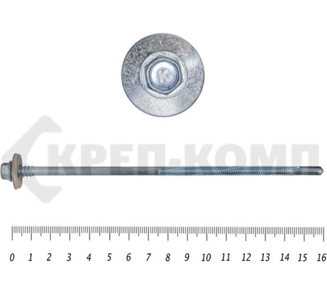 Саморез для сендвич-панелей КРЕП-КОМП 6,3/5,5х160, 50 шт. сспк160мф