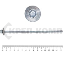 Саморез для сендвич-панелей КРЕП-КОМП 6,3/5,5х155, 50 шт. сспк155мф