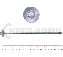 Саморез для сендвич-панелей КРЕП-КОМП 6,3/5,5х170, 50 шт. сспк170мф