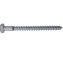 Шуруп глухарь КРЕП-КОМП 10х260, 200 шт. г10260п