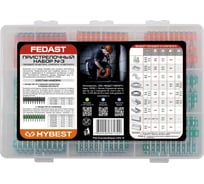 Пристрелочный набор гвоздей по бетону, кирпичу и металлу Fedast №3 FD-ComboPack-CN-3